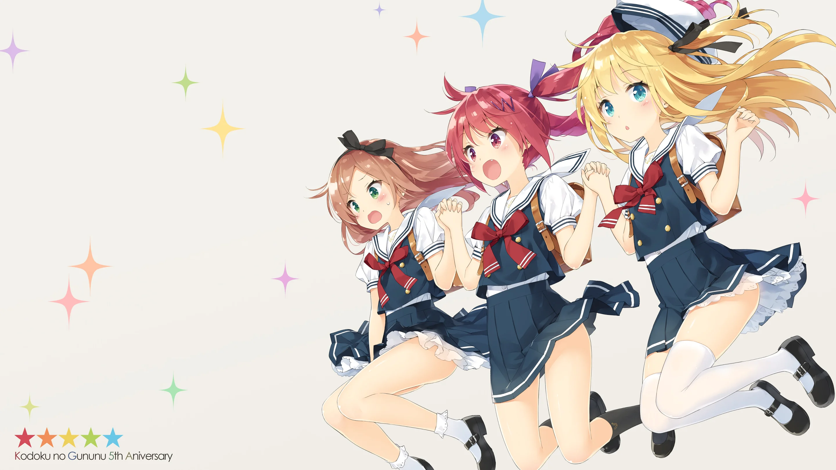 Desktop banner image 15